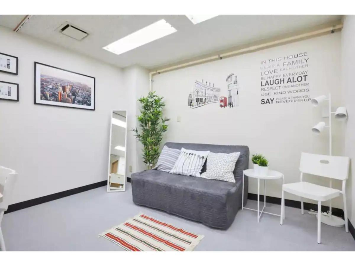 Tora Hotel Taito - Vacation Stay 53048V Tokyo prefektur Exteriör bild