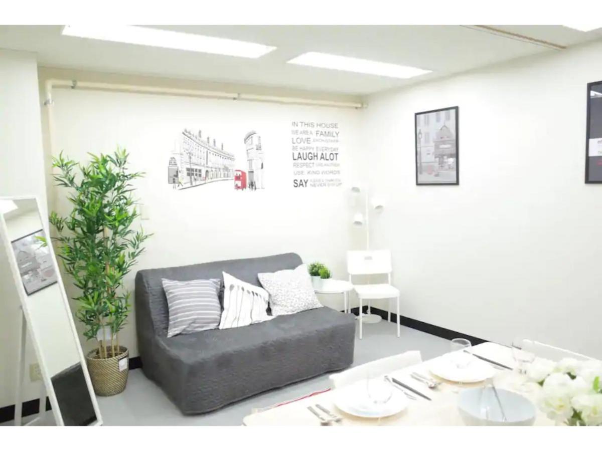 Tora Hotel Taito - Vacation Stay 53048V Tokyo prefektur Exteriör bild